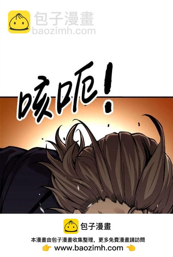 第63话107