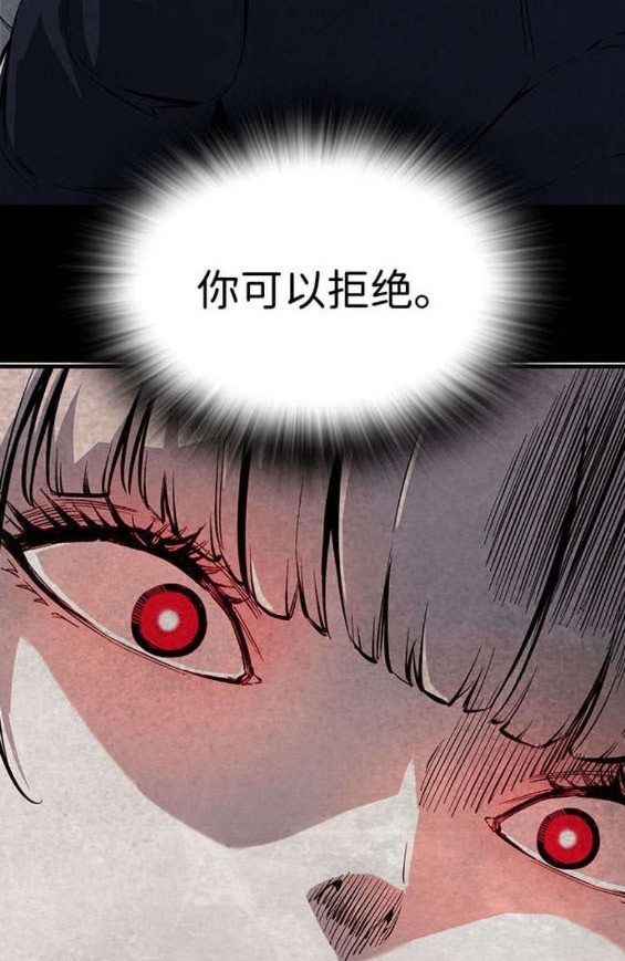 第63话117