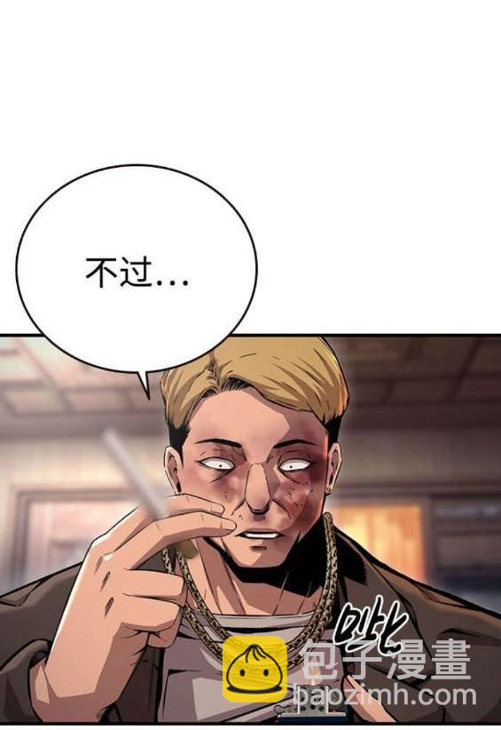 第63话126