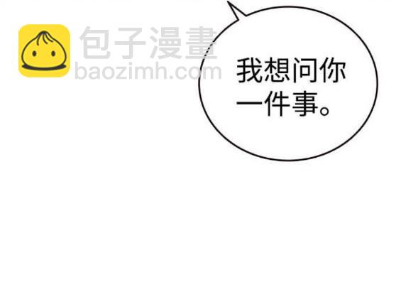 第63话127
