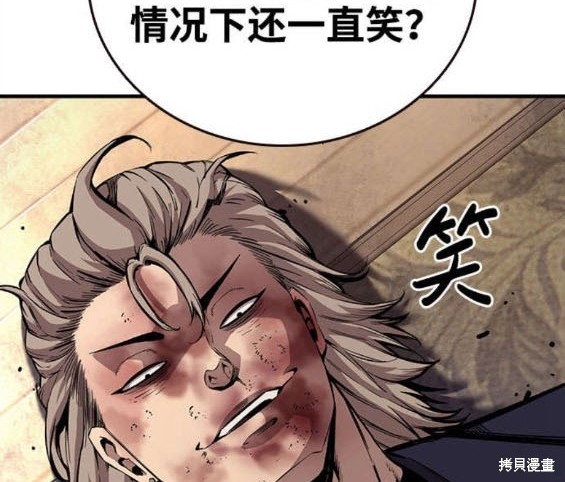 第63话129