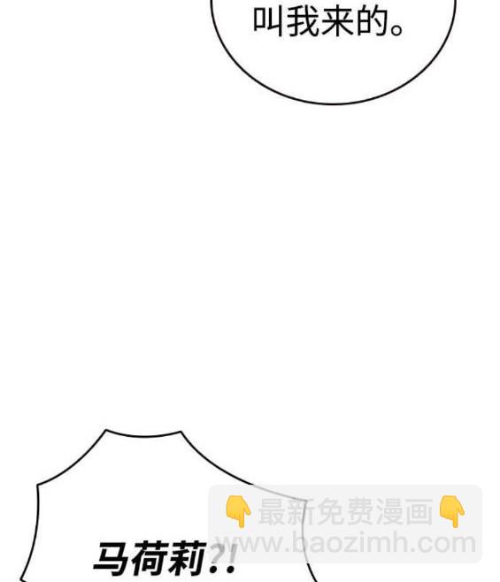 第63话13