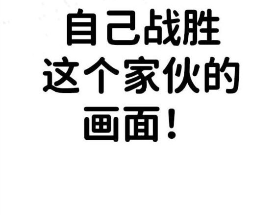 第63话147