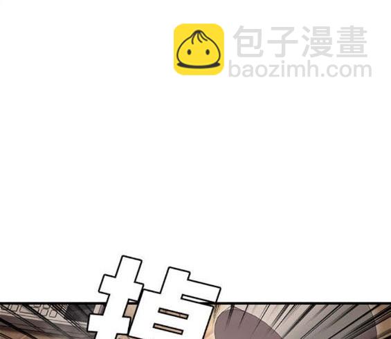 第63话150