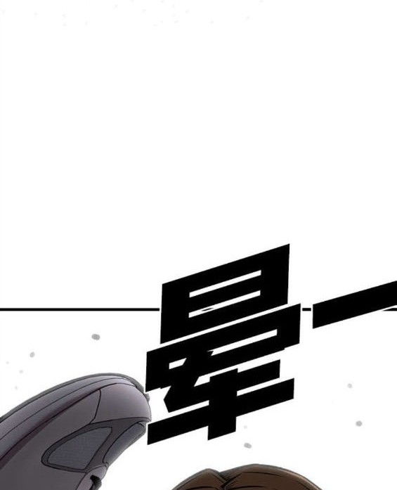 第63话166
