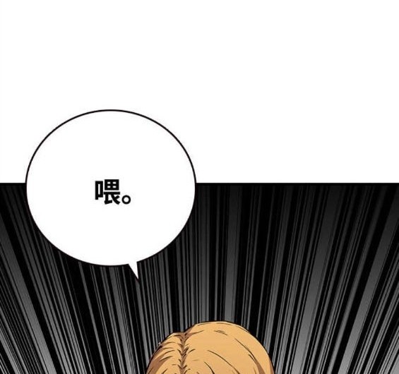 第63话17