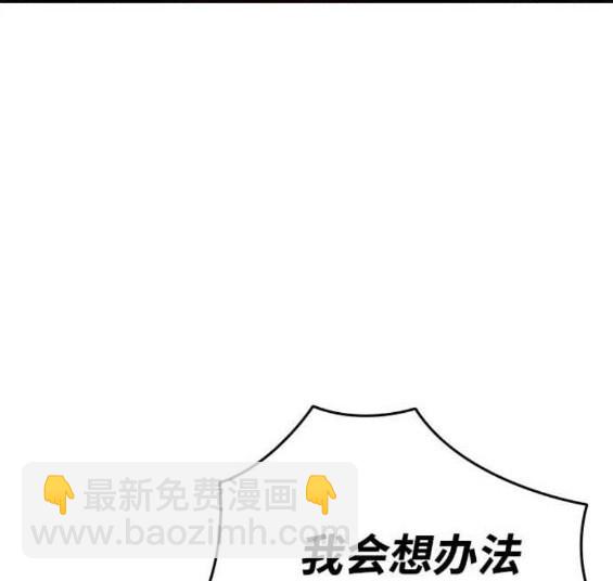 第63话171