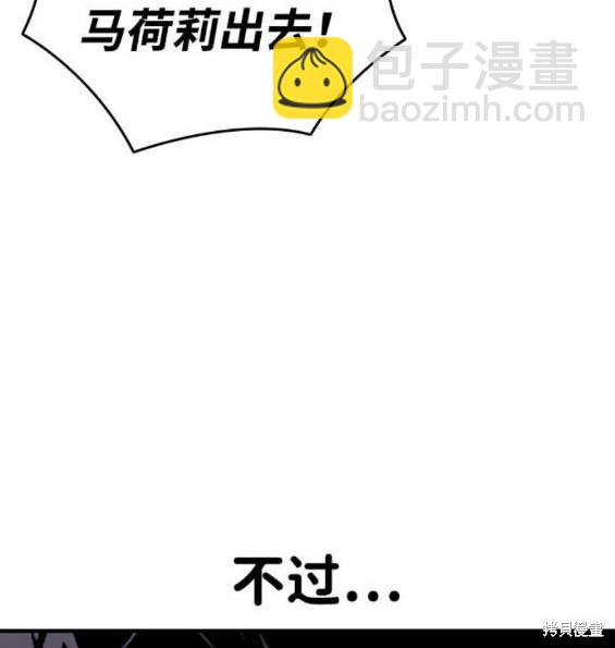 第63话173