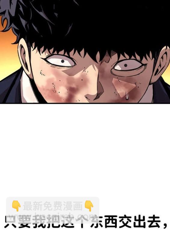 第63话174