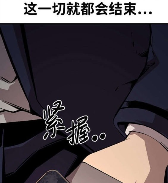 第63话175