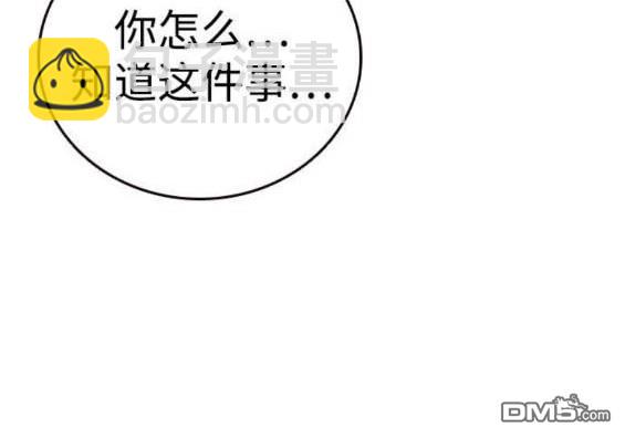 第63话182