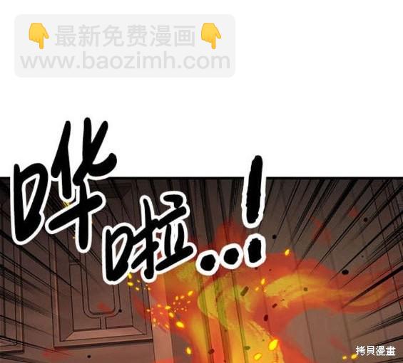第63话183