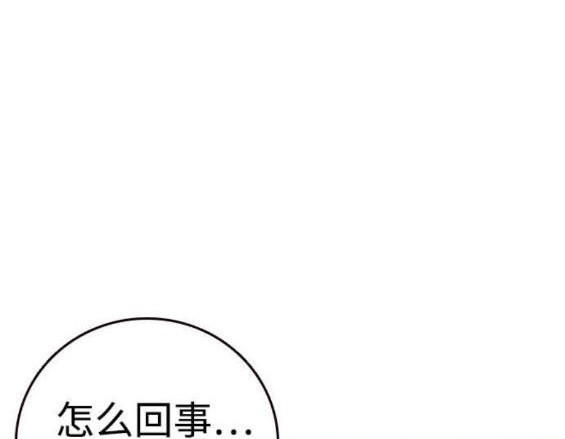 第63话185