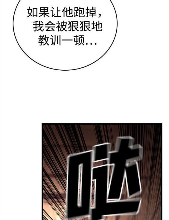 第63话189