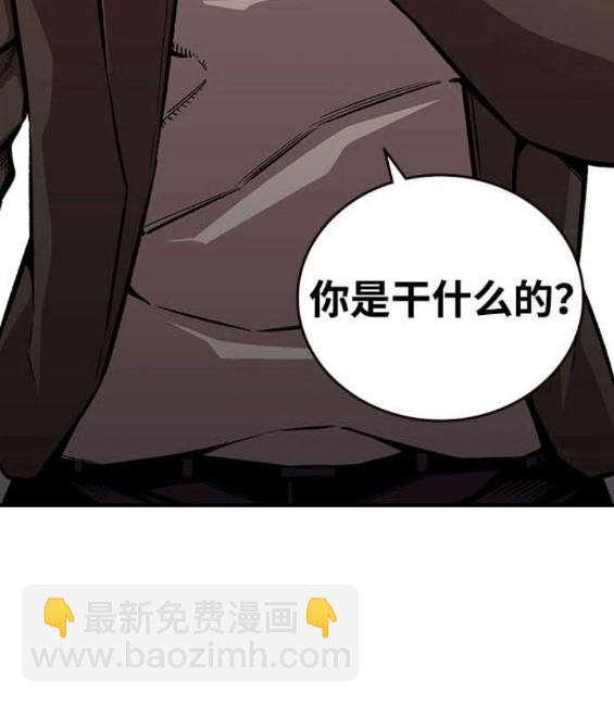 第63话19