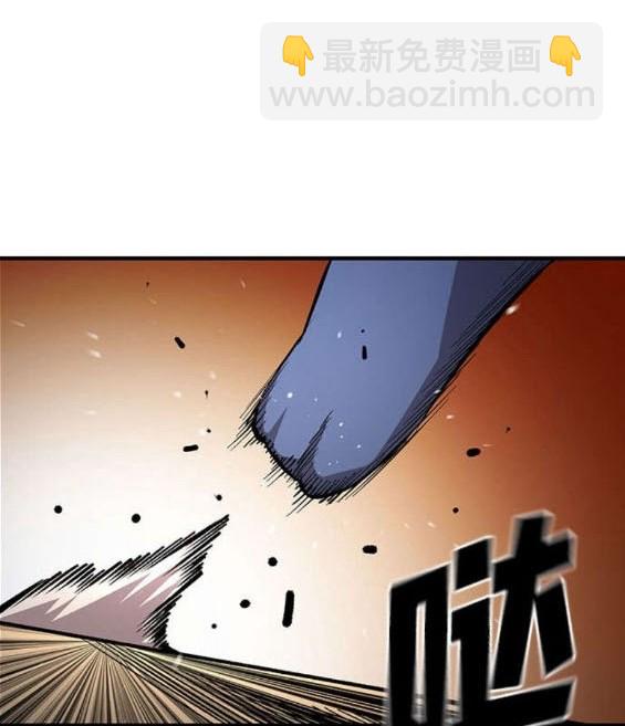 第63话197