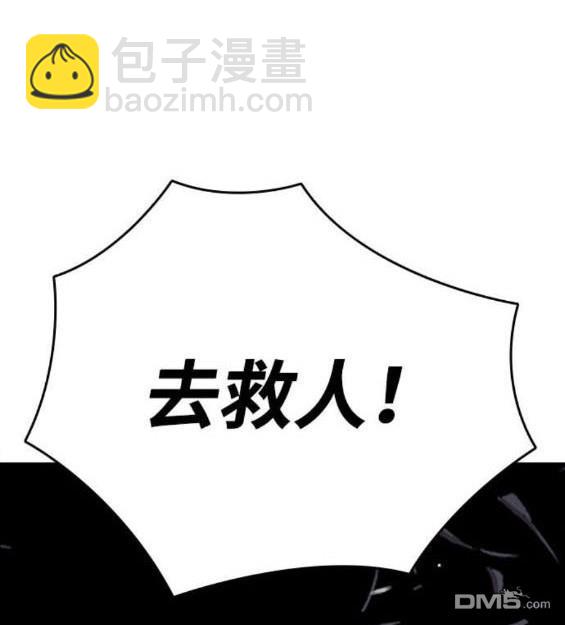 第63话202