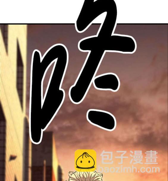 第63话205