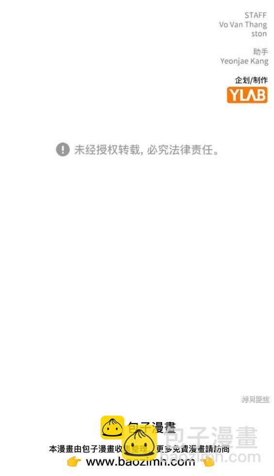 第63话218