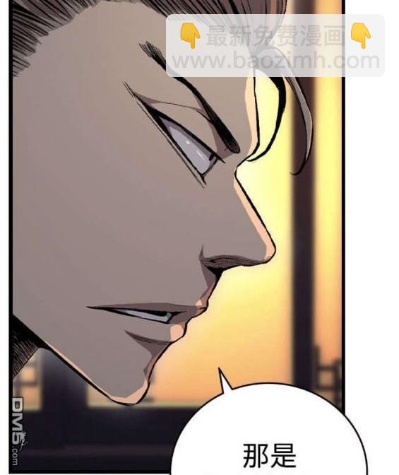 第63话27