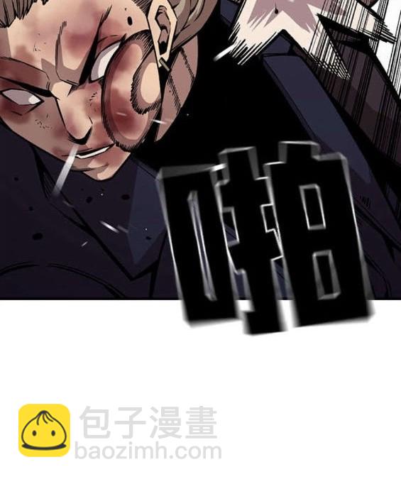 第63话40