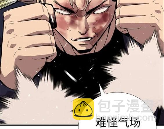 第63话46