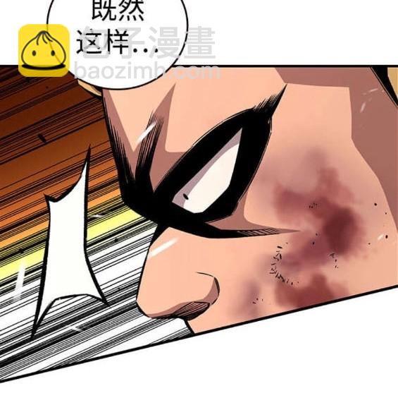 第63话48