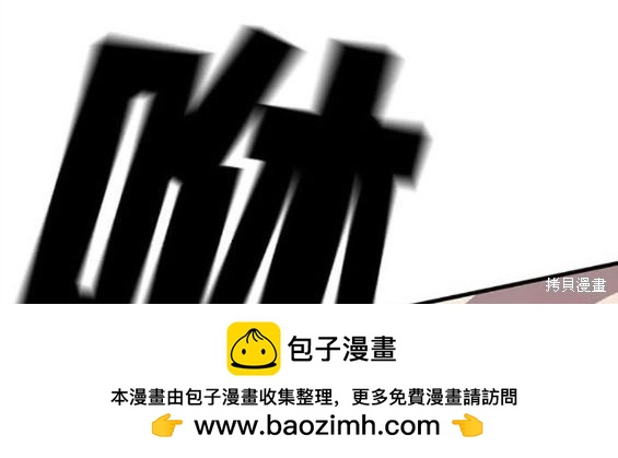 第63话49