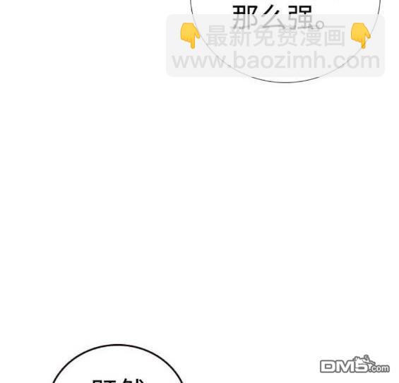 第63话51