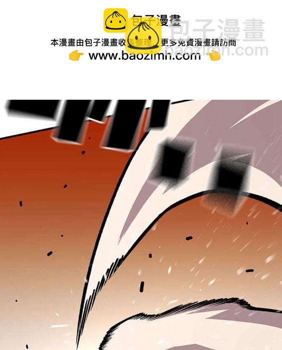 第63话54