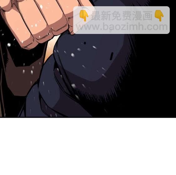 第63话56