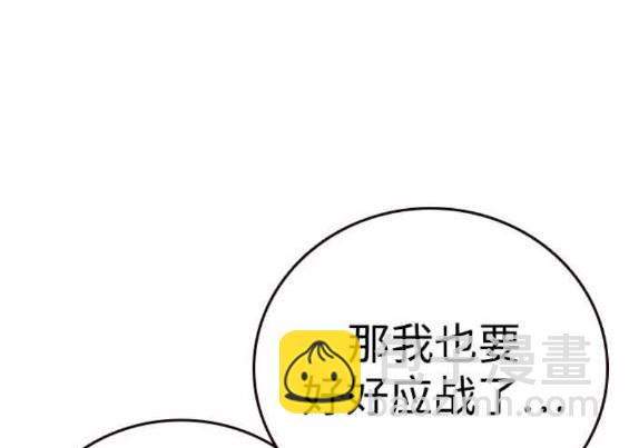 第63话61