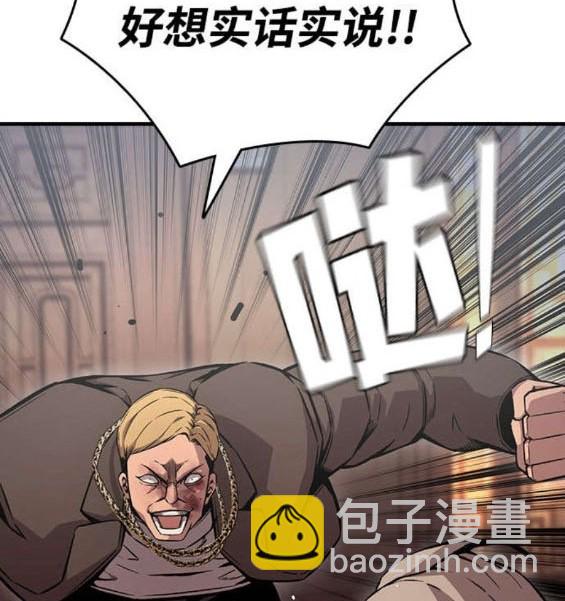 第63话71
