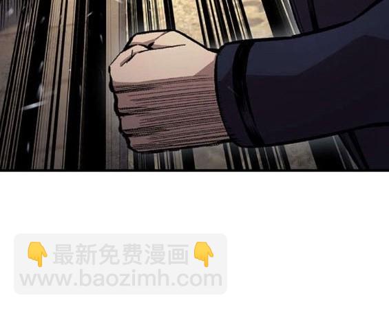 第63话73