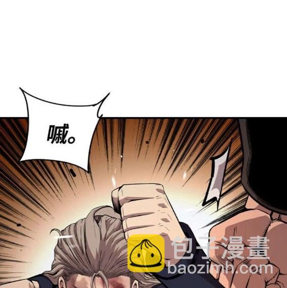 第63话81
