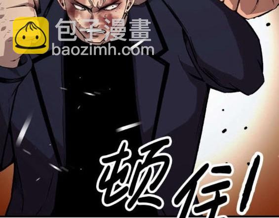 第63话82
