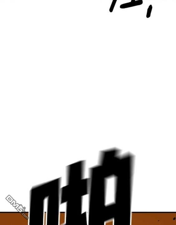 第63话83