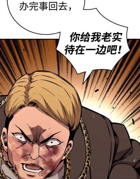 第63话89