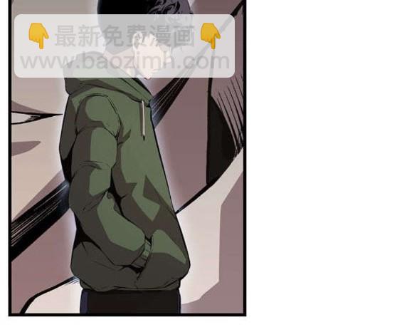 第63话97