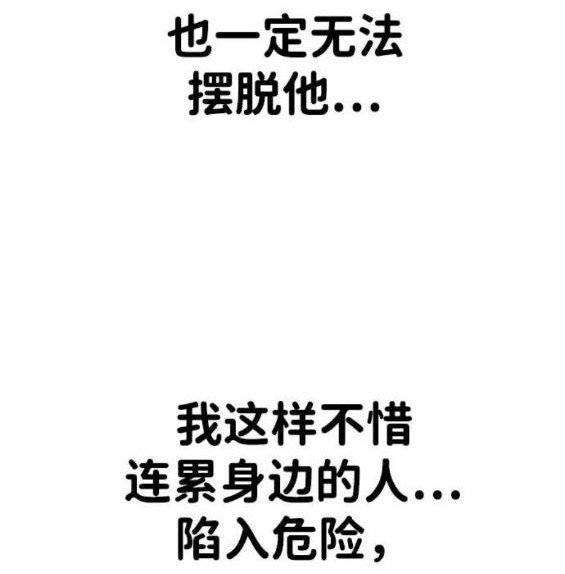 第63话98