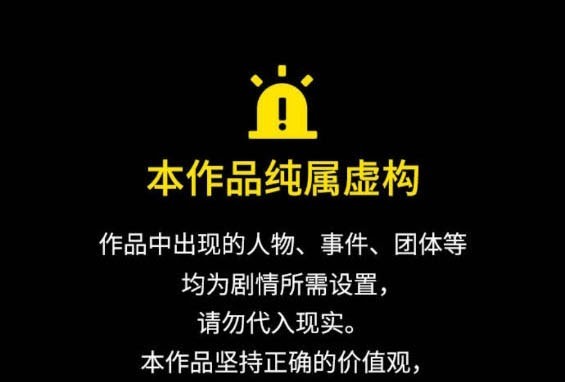 第64话0