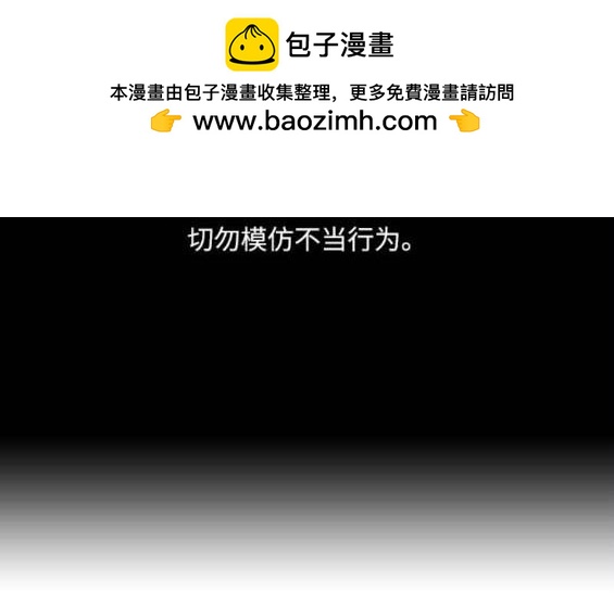 第64话1
