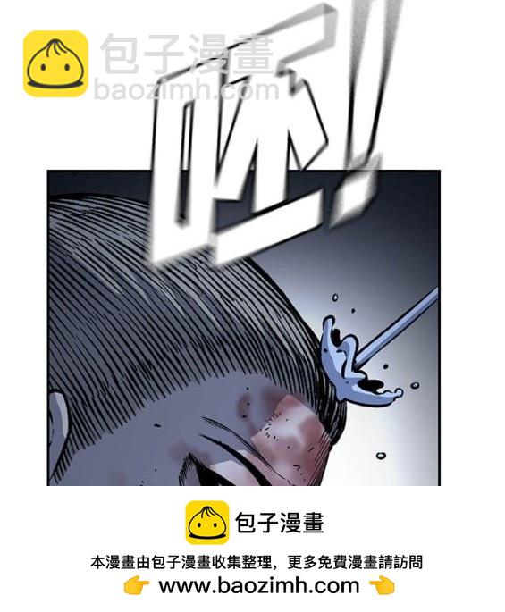 第64话103