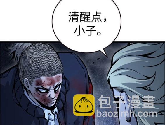 第64话112