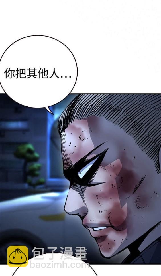 第64话116