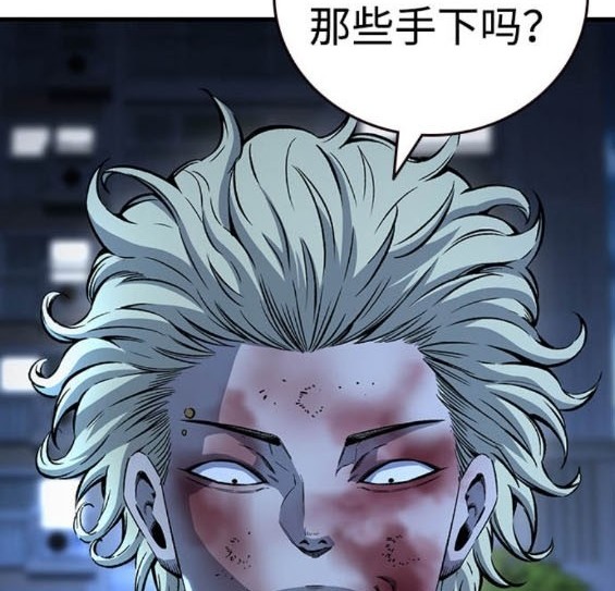 第64话118