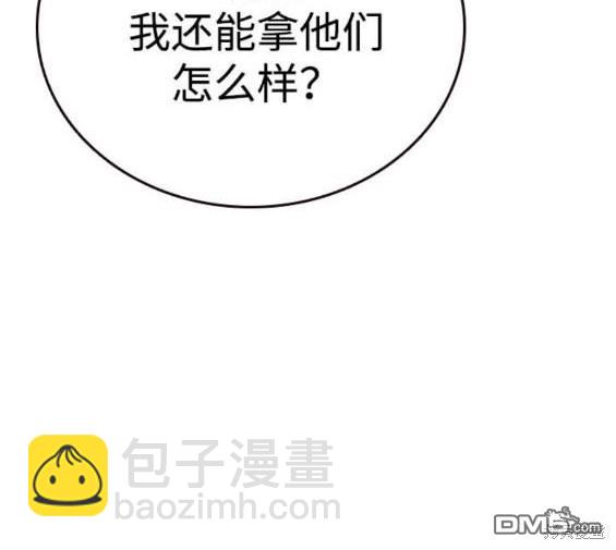 第64话120