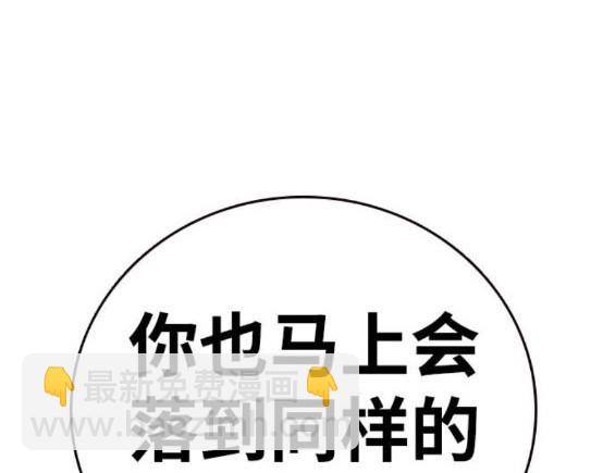 第64话125