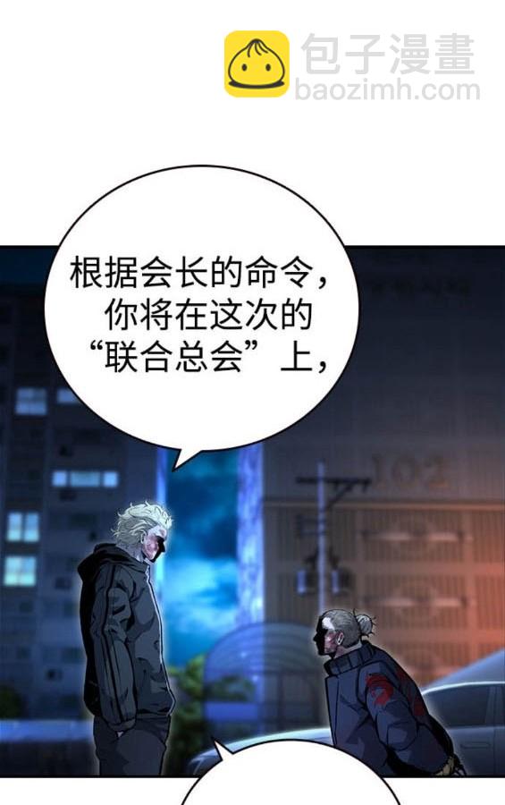 第64话128