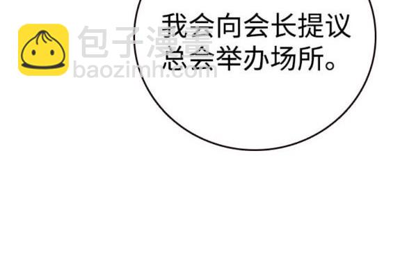 第64话135
